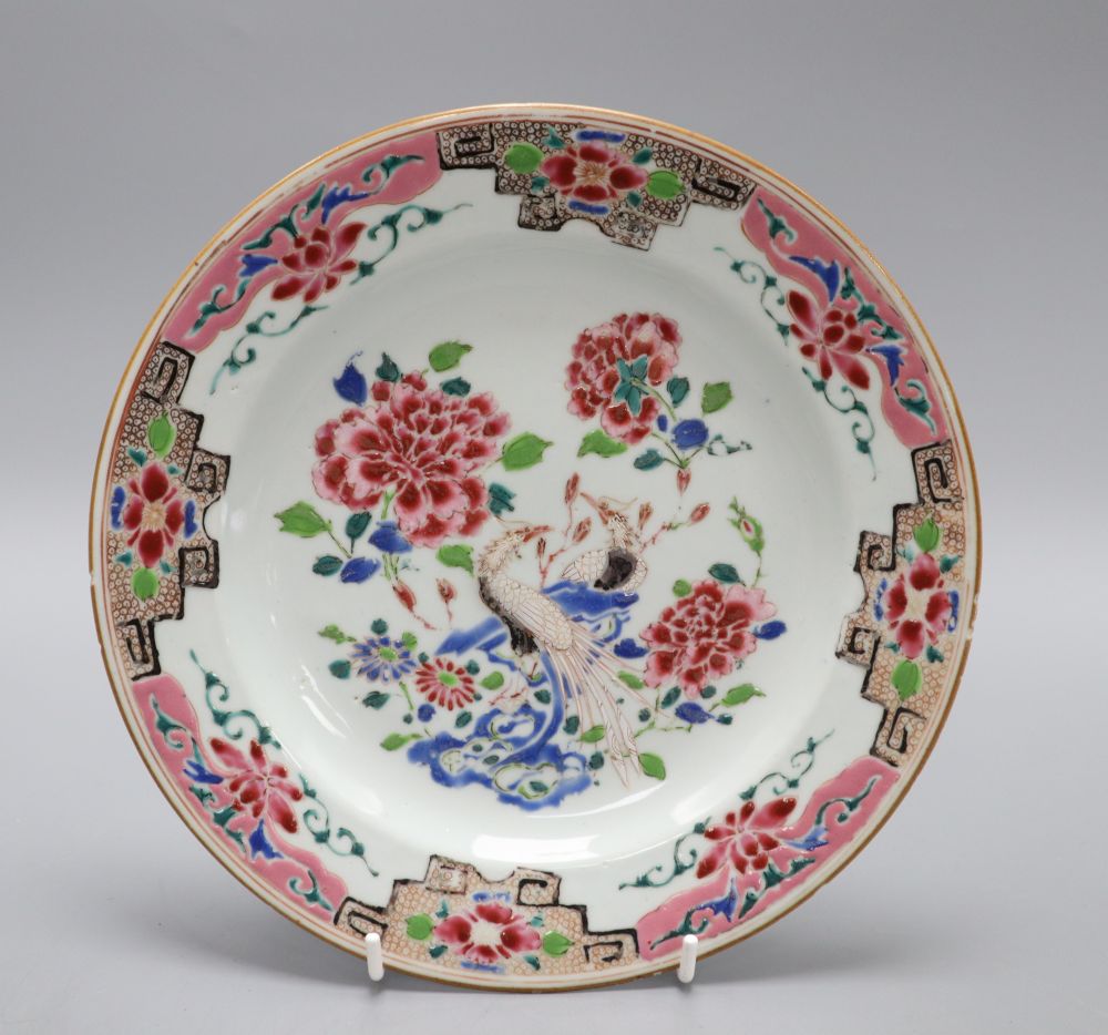 A Chinese Yongzheng famille rose dish, diameter 22cm